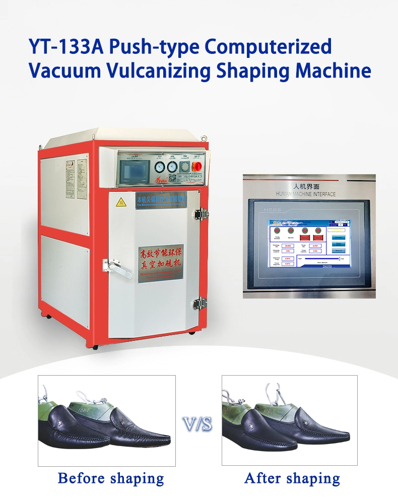 Push-Type Computer Shoe Making Wrinkle Removing Machine High Efficiency Heat Setting Machine for Shoe